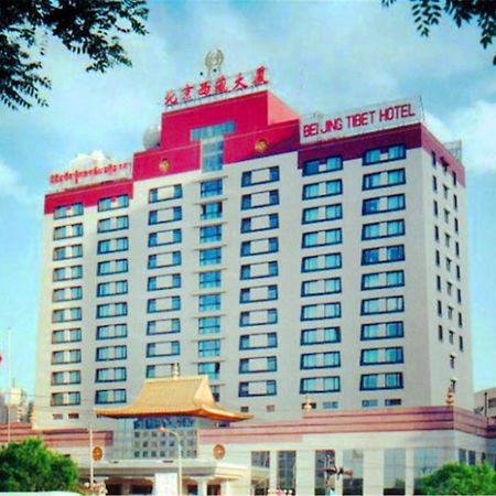 Beijing Tibet Hotel Exterior foto