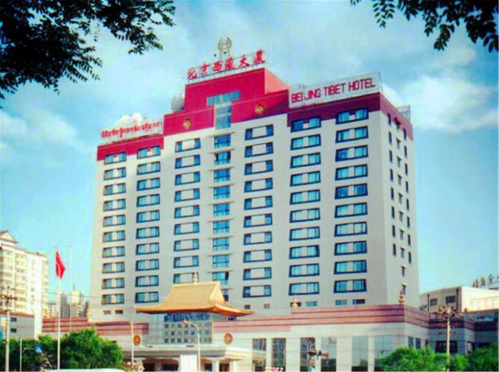 Beijing Tibet Hotel Exterior foto